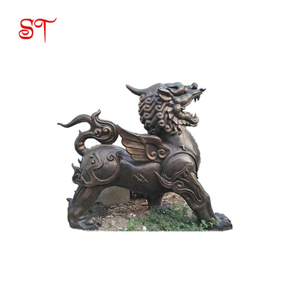 Escultura feita sob encomenda do metal do jardim da estátua de bronze da escultura do leão, en fer da escultura, escultura da arte clássica